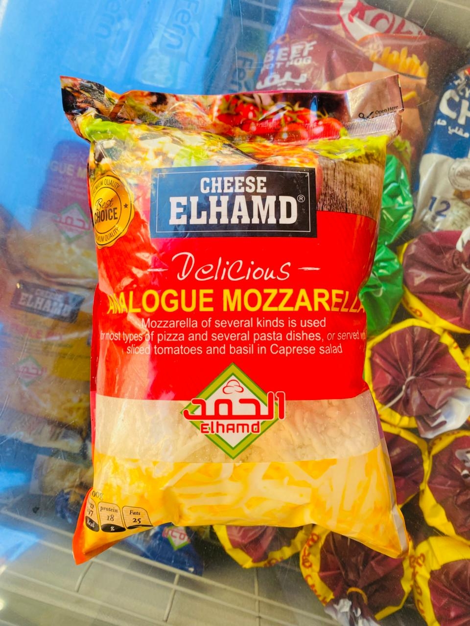 جبنة موزاريلا الحمد كيلو