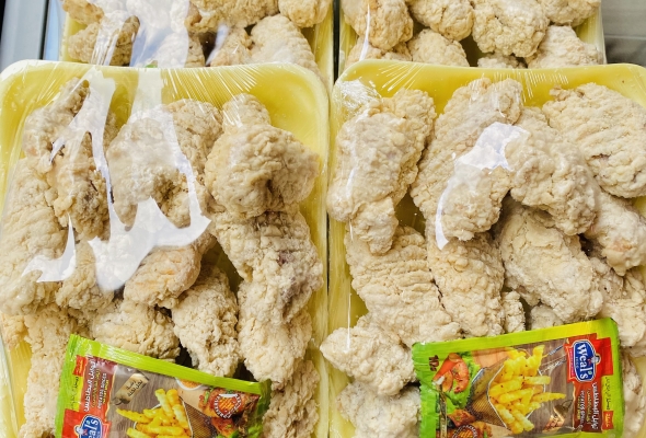 اجنحه فراخ متبله