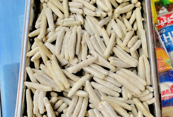 كفته رز بيتي